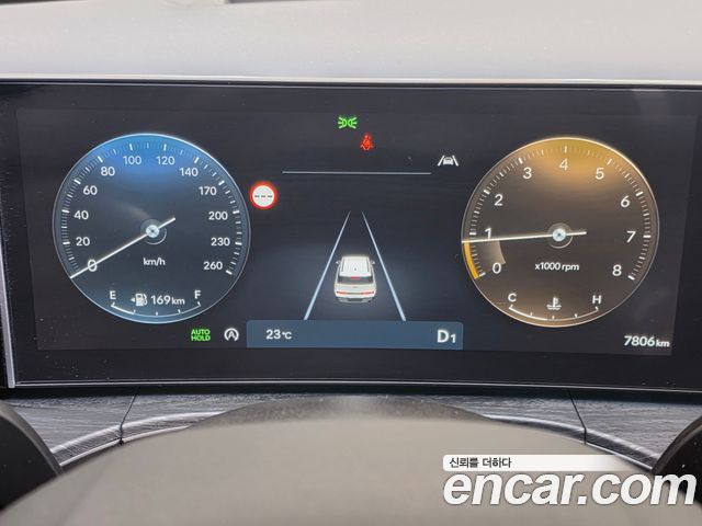 Hyundai Santafe 2025 — photo 8