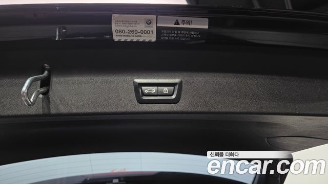 BMW X3 2020 — photo 22