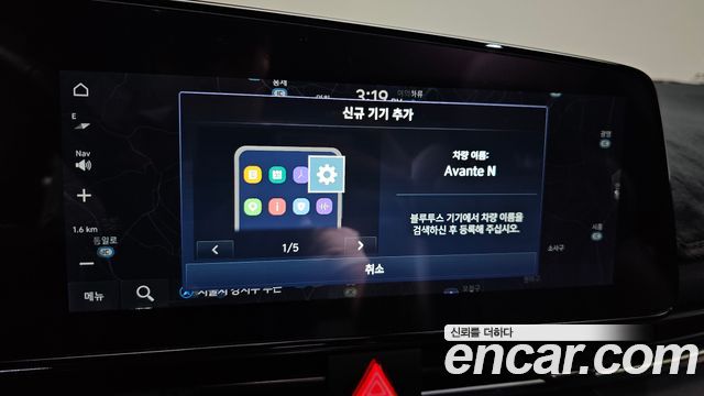 Hyundai AVANTE 2022 — photo 21