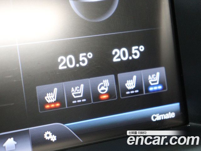 Ford Taurus 2013 — photo 13