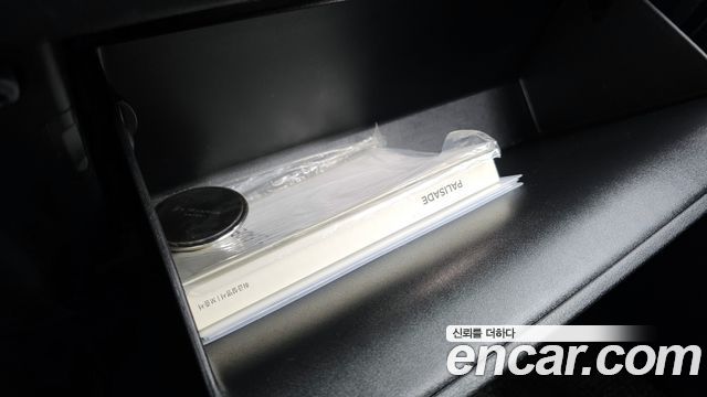 Hyundai Palisade 2023 — photo 35