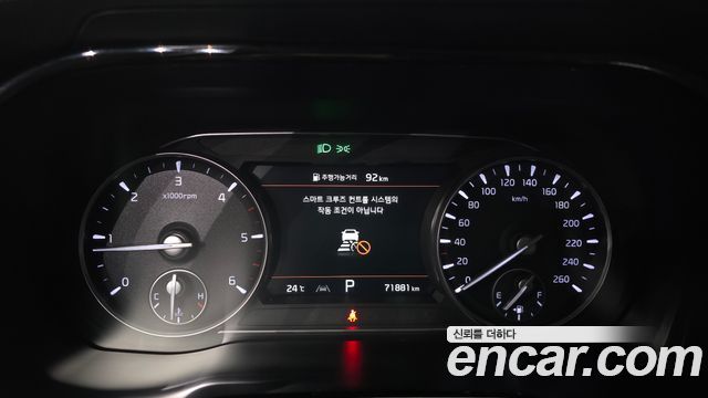 Kia Mohave 2021 — photo 11