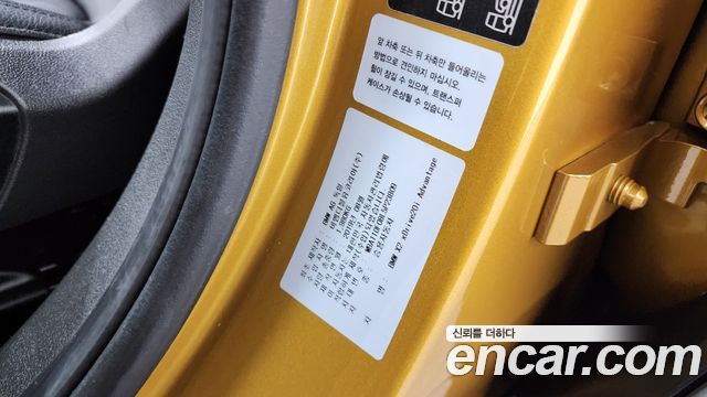 BMW X2 (F39) 2020 — photo 28