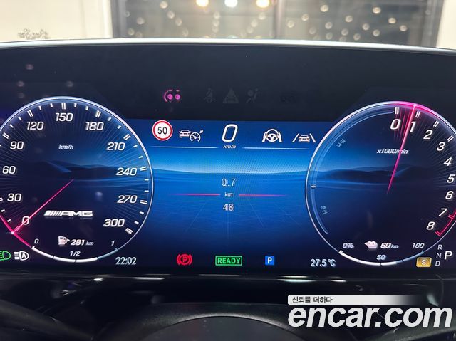 Mercedes-Benz E-Class 2026 — photo 10