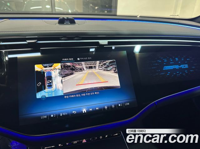 Mercedes-Benz E-Class 2026 — photo 13
