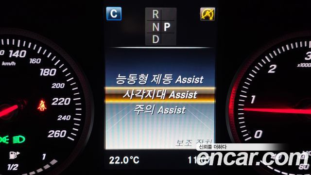 Mercedes-Benz GLC-Class 2018 — photo 15