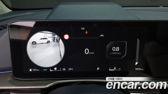 Kia Sportage 2025 — photo 8