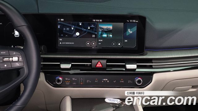 Kia Sportage 2025 — photo 14