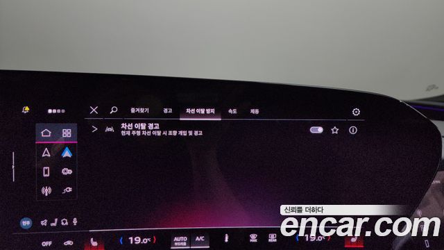 Audi SQ6 e-tron 2025 — photo 35