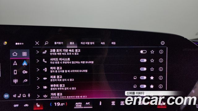 Audi SQ6 e-tron 2025 — photo 36