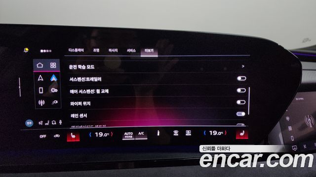 Audi SQ6 e-tron 2025 — photo 39