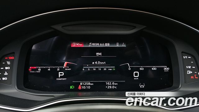 Audi A6 2023 — photo 8