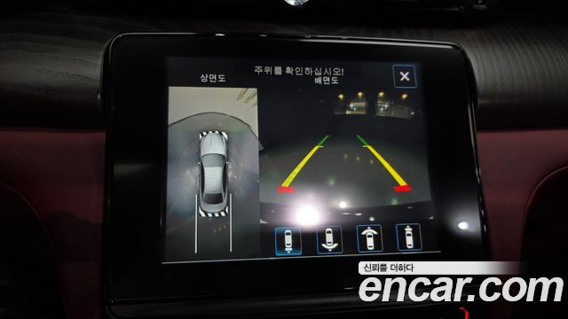 Maserati Quattroporte 2017 — photo 21