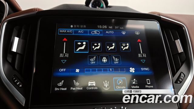Maserati Ghibli 2018 — photo 31