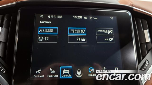 Maserati Ghibli 2018 — photo 34