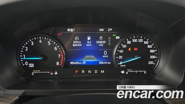 Ford Explorer 2020 — photo 8