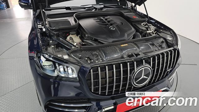 Mercedes-Benz GLS-Class 2021 — photo 6