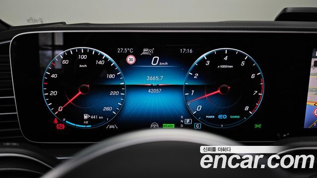 Mercedes-Benz GLS-Class 2021 — photo 11