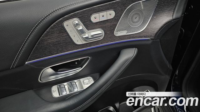 Mercedes-Benz GLS-Class 2021 — photo 23