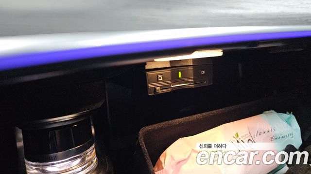 Mercedes-Benz GLS-Class 2021 — photo 40