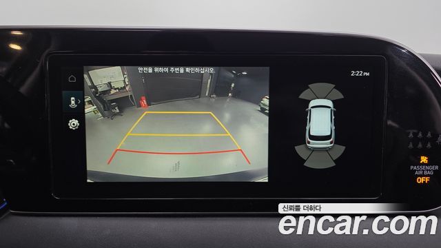 Hyundai Palisade 2021 — photo 21