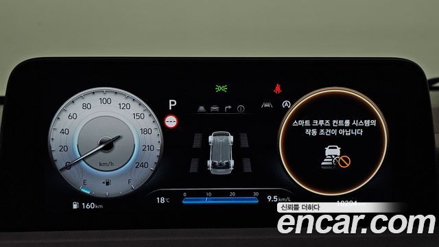 Hyundai Staria 2025 — photo 8