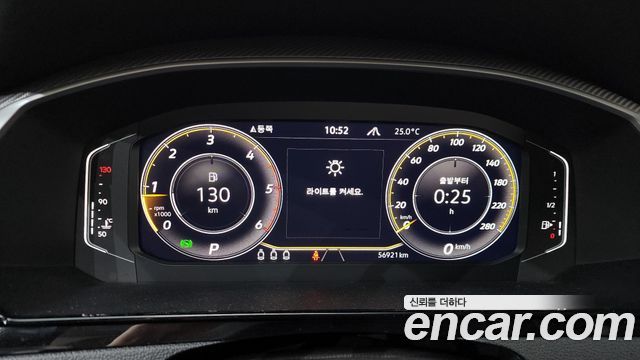 Volkswagen Arteon 2022 — photo 11