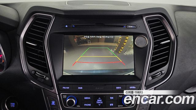 Hyundai Maxcruz 2015 — photo 20