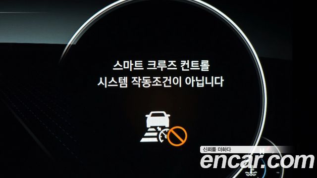 Hyundai Grandeur 2023 — photo 32