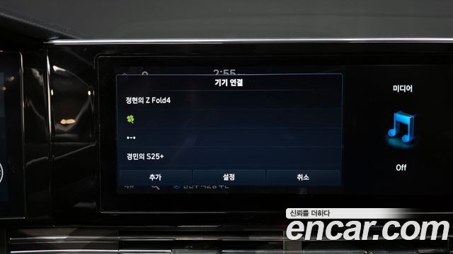 Hyundai Grandeur 2023 — photo 35
