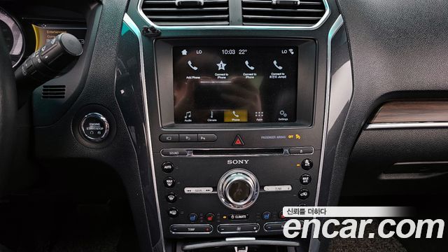 Ford Explorer 2017 — photo 15
