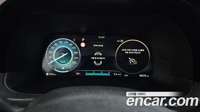 Hyundai Palisade 2023 — photo 11