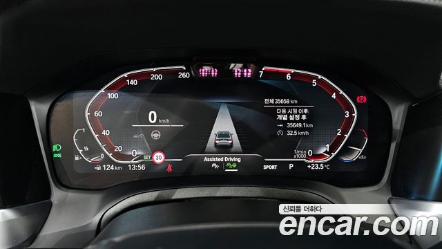 BMW 3-Series 2022 — photo 11