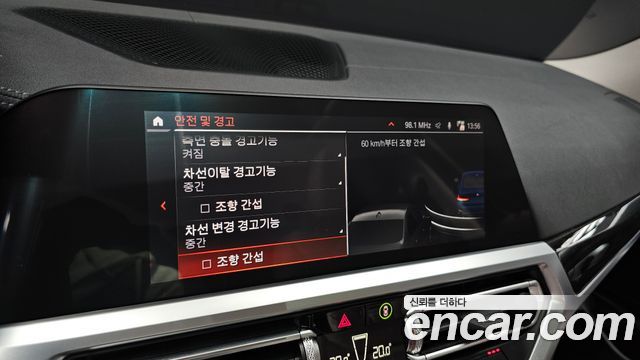 BMW 3-Series 2022 — photo 21
