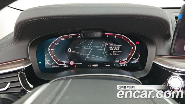 BMW Gran Turismo 2021 — photo 11