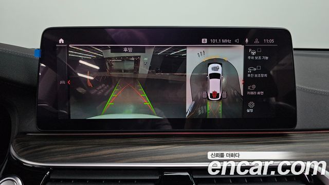 BMW Gran Turismo 2021 — photo 21