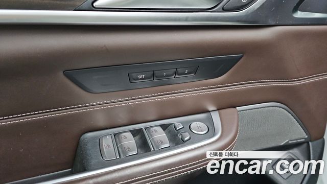 BMW Gran Turismo 2021 — photo 23