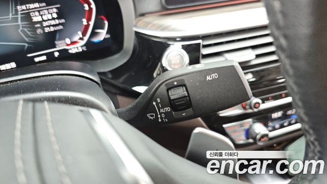 BMW Gran Turismo 2021 — photo 30