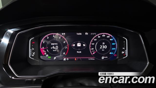 Volkswagen Jetta 2023 — photo 11