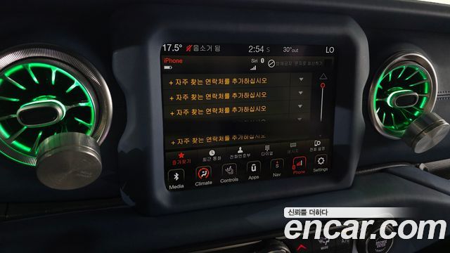 Jeep Wrangler 2020 — photo 16