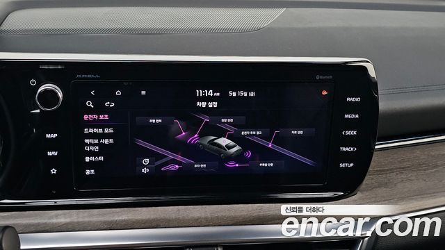 Kia K5 2020 — photo 18