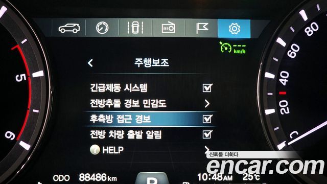 KG Mobility Rexton 2020 — photo 22