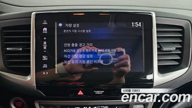 Honda Pilot 2017 — photo 32