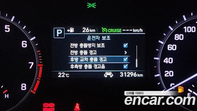 Genesis G80 2019 — photo 11