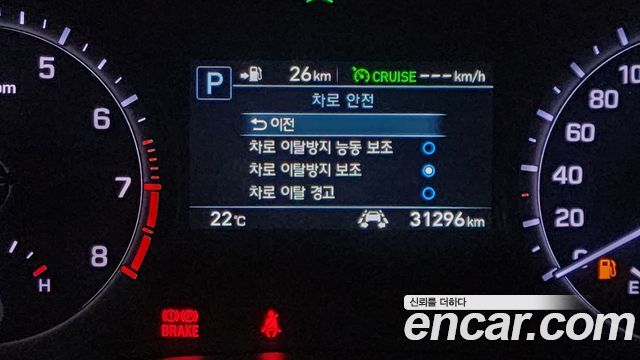 Genesis G80 2019 — photo 23