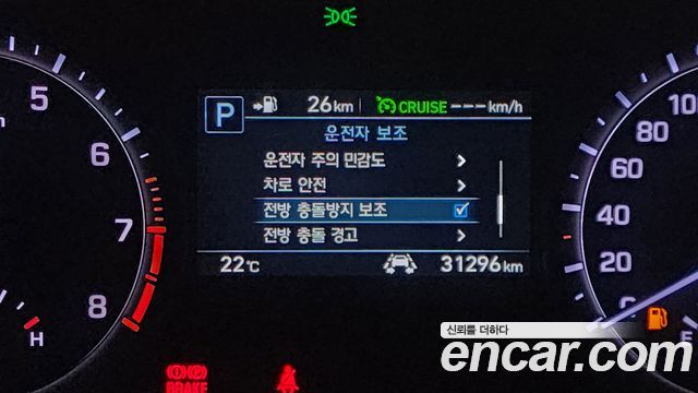 Genesis G80 2019 — photo 24