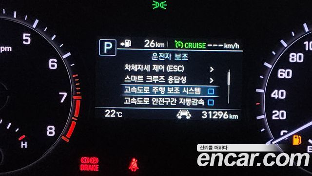 Genesis G80 2019 — photo 25