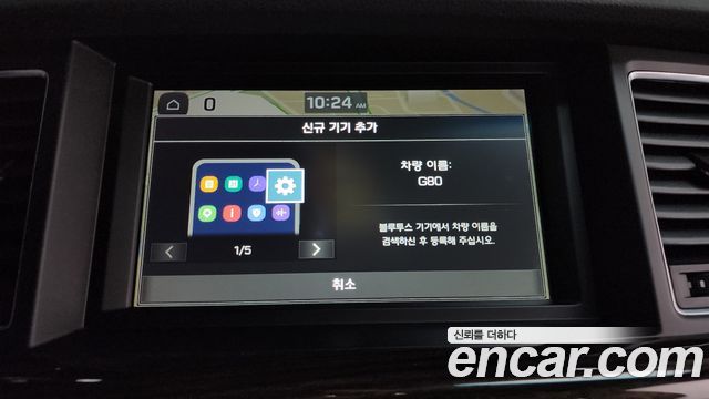 Genesis G80 2019 — photo 31