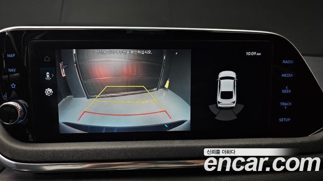 Hyundai Sonata 2020 — photo 15