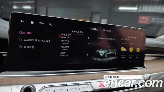 Kia K9 2022 — photo 21